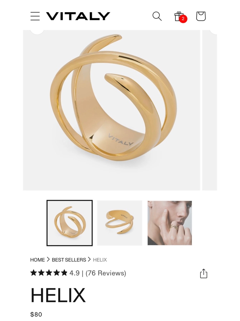 Vitaly Helix ring in gold - size 3